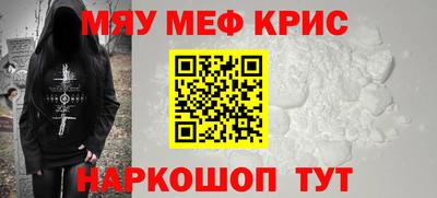 PSILOCYBIN Балашиха