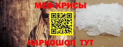 марки lsd Волгодонск