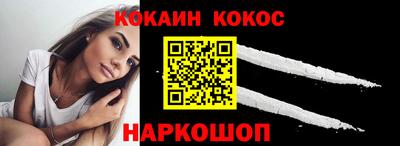 прущие крисы Аргун