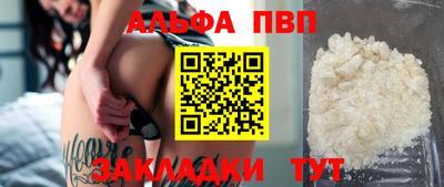 PSILOCYBIN Балашиха