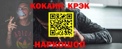 PSILOCYBIN Балашиха
