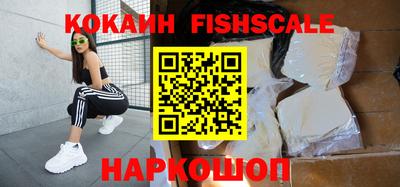 прущие крисы Апшеронск