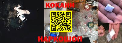 прущие крисы Аргун