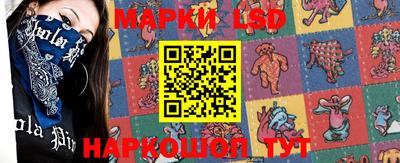 прущие грибы Апрелевка