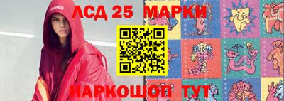 прущие грибы Апрелевка