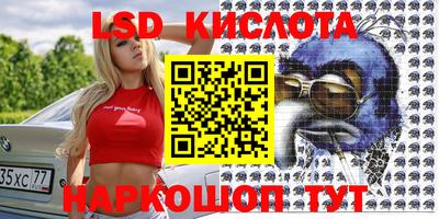 прущие грибы Апрелевка