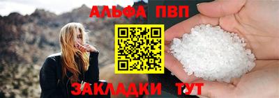 PSILOCYBIN Балашиха