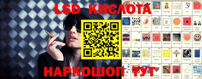 PSILOCYBIN Балашиха