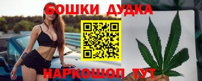 прущие крисы Аргун