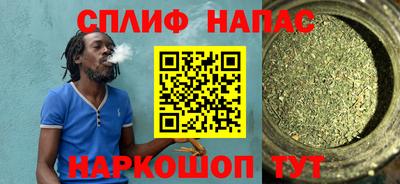 PSILOCYBIN Балашиха