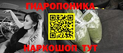 a pvp Волжский