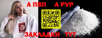 PSILOCYBIN Балашиха