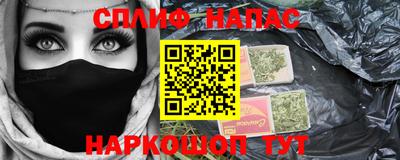 прущие крисы Аргун