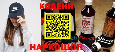 прущие грибы Апрелевка