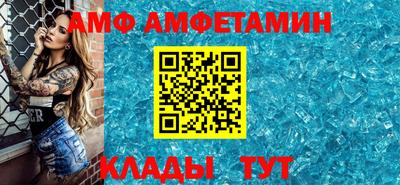 кокаин перу Балаково
