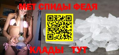 кокаин перу Балаково
