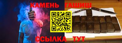 кокаин перу Балаково
