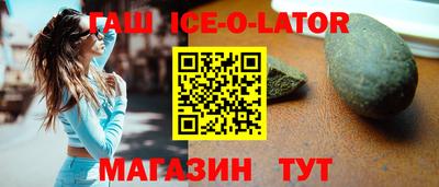 PSILOCYBIN Балашиха