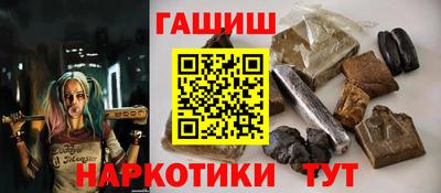 прущие грибы Апрелевка