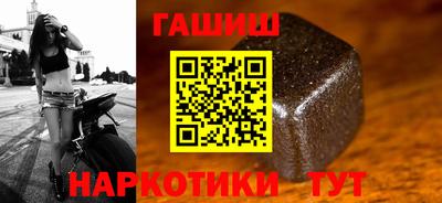 прущие грибы Апрелевка