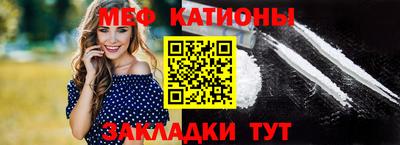 прущие крисы Аргун