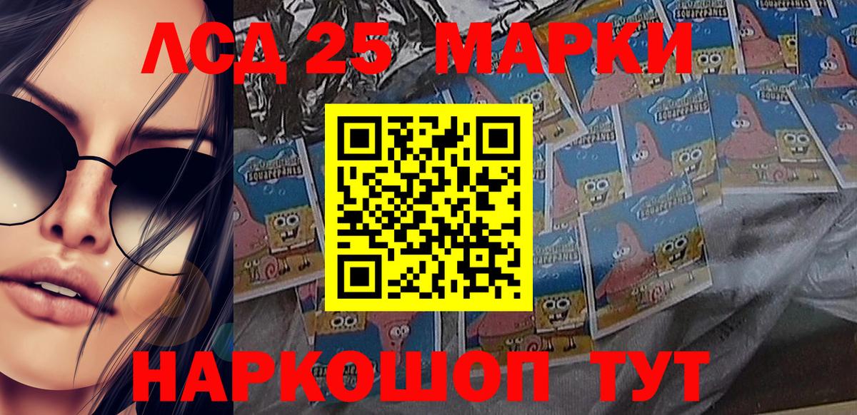 ЭКСТАЗИ Берёзовский